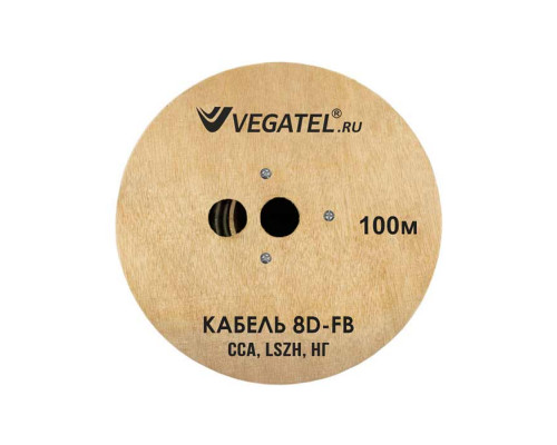Кабель VEGATEL 8D-FB (ГОСТ)