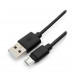Кабель USB A (m) micro USB B (m)