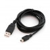 Кабель USB A (m) mini USB B (m)