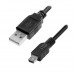 Кабель USB A (m) mini USB B (m)