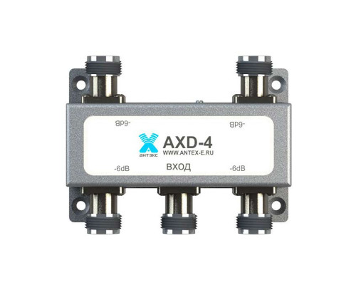 Делитель мощности AXD-4